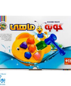 بازی کوبه ماهی سنجاقک