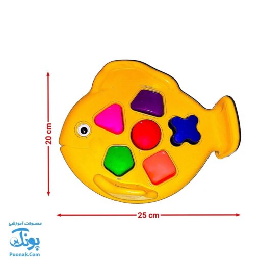 بازی کوبه ماهی سنجاقک
