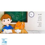 مجموعه ترانه های صد کتاب ۳ و ۴ (۲ جلدی به همراه لوح صوتی)