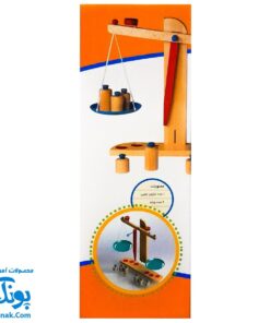 بسته آموزشی ترازوی چوبی ایپکا مدل WOODEN SCALE | GH ۴۰۱۰