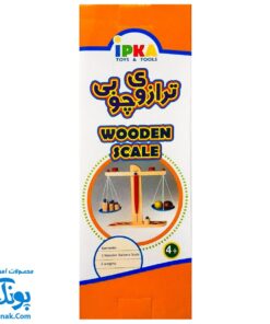 بسته آموزشی ترازوی چوبی ایپکا مدل WOODEN SCALE | GH ۴۰۱۰
