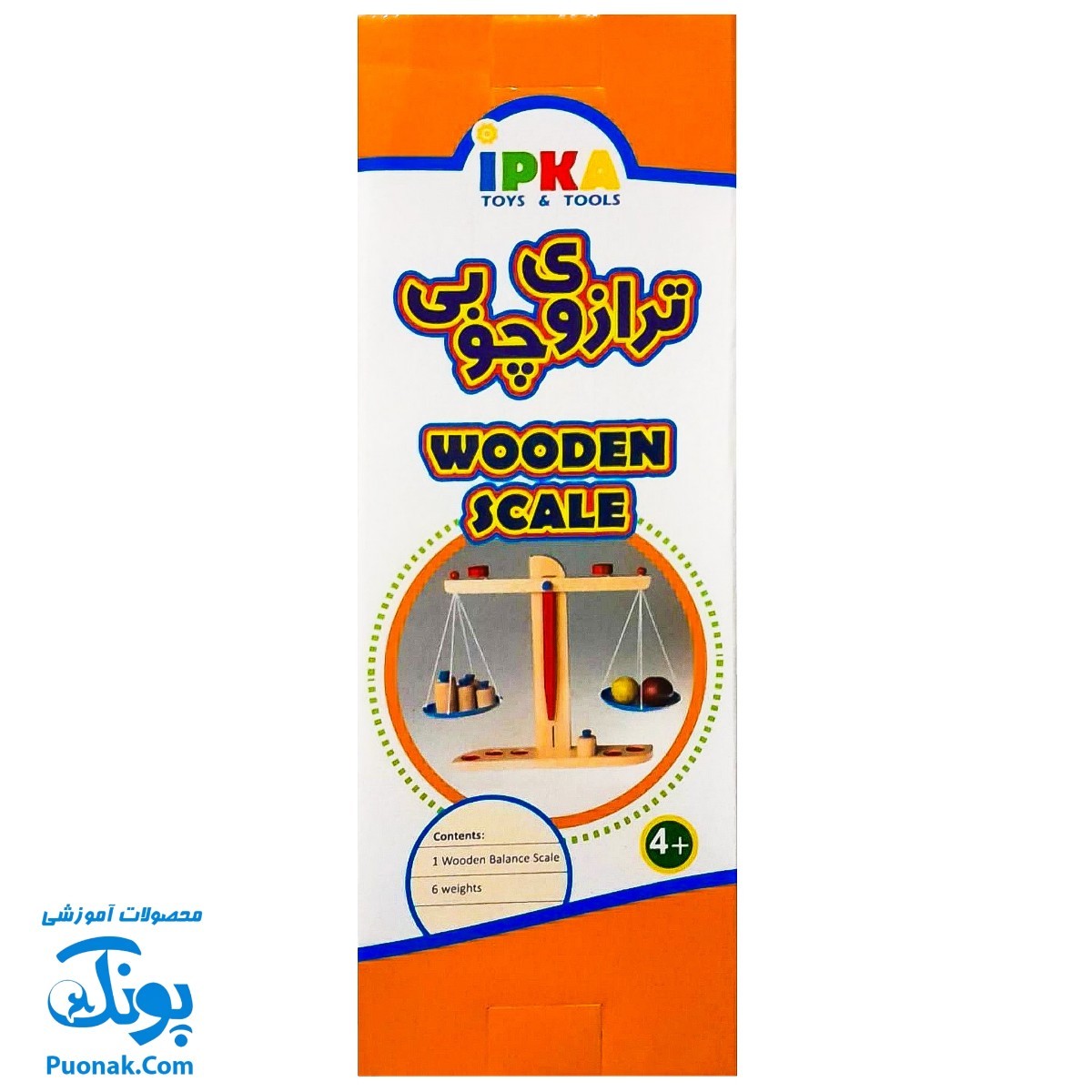 بسته آموزشی ترازوی چوبی ایپکا مدل WOODEN SCALE | GH ۴۰۱۰