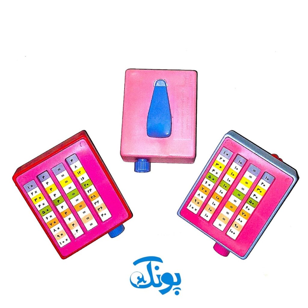 گردونه ریاضی ضرب بدر