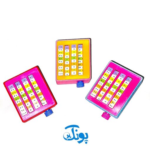 گردونه ریاضی جدول ضرب چرخشی آموزشی مدل بدر