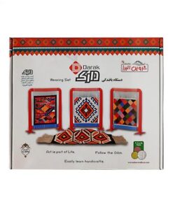 دستگاه بافندگی دارک | Weaving Set