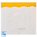 کتاب رنگ آمیزی ۱ خانه (مجموعه نقاشی‌های کوچک، شعرهای مهد کودک)