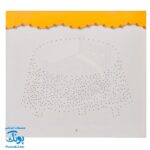 کتاب رنگ آمیزی ۱ خانه (مجموعه نقاشی‌های کوچک، شعرهای مهد کودک)