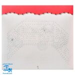 کتاب رنگ آمیزی ۲ خیابان (مجموعه نقاشی‌های کوچک، شعرهای مهد کودک)