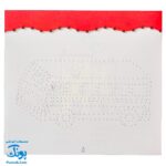 کتاب رنگ آمیزی ۲ خیابان (مجموعه نقاشی‌های کوچک، شعرهای مهد کودک)