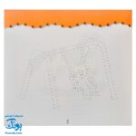 کتاب رنگ آمیزی ۳ شهر بازی (مجموعه نقاشی‌های کوچک، شعرهای مهد کودک)