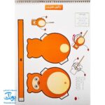 کتاب قیچی، مقوا، چسب، بلدی بسازی؟ مامان پنگوئن و بچه -گوریل - پرنده کوچولو ...