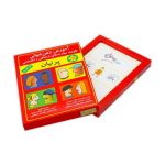 فلش کارت های آموزش ذهن خوانی پرنیان (تقویت مهارت های ارتباطی و اجتماعی)