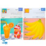 بسته کامل مهارت‌های پیش‌دبستانی کومن