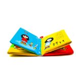 کتاب شعر پارچه ای چشم چشم دو ابرو (آشنایی با اندام های بدن)