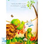 کتاب فرانکلین دوچرخه سواری می‌کند (مجموعه داستان های فرانکلین)
