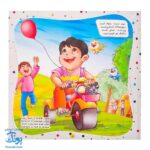 مجموعه ۱۰ جلدی «به من بگو خدا کیست» (دوزبانه - خشتی - جلد سخت)