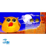 کتاب چشم قلمبه ۴ پرندگان