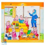 کتاب فرهنگ مصور حروف اضافه (مصور رنگی) اثر فرناز صادقی نشر آموزش