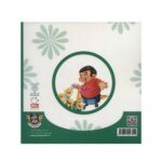 کتاب فضای سبز و خرم (مجموعه شهردار کوچولو ۲)