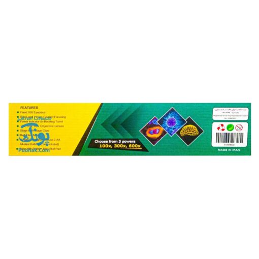 میکروسکوپ مدیک مدل MH-۶۰۰L