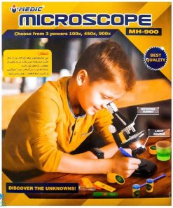 میکروسکوپ دانش آموزی MPB-۹۰۰