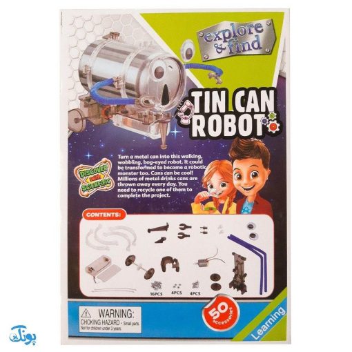 کیت آموزشی ربات قوطی کنسرو |  Tin Can Robot