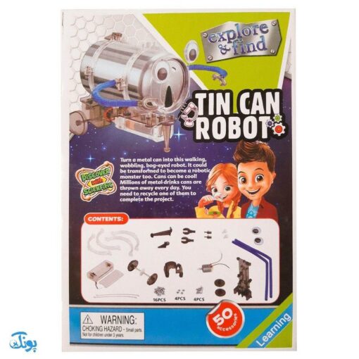 کیت آموزشی ربات قوطی کنسرو |  Tin Can Robot