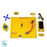 کیت آزمایشگاه الکترونیک ۱ مقدماتی آموزش ۲۱ مدار الکتریکی | Electronic Lab ۱
