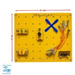 کیت آزمایشگاه الکترونیک ۱ مقدماتی آموزش ۲۱ مدار الکتریکی | Electronic Lab ۱
