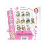 کتاب جعفر دروغ گو (مجموعه قصه‌هایی از امام زمان عج ۶)