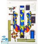 کتاب قیچی، مقوا، چسب، بلدی بسازی؟ بالگرد برای نوجوانان