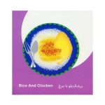 کتاب فرهنگ تصویری نی نی ها (غذاها) - شهر قلم