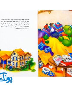 کتاب فرانکلین به بیمارستان می‌رود (مجموعه داستان های فرانکلین)