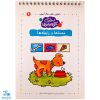 کتاب معماها و رابطه ها (مجموعه آموزش ، بازی ، رنگ آمیزی برای کوچولوها ۶)