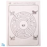 مجموعه کیف کتاب زنگ شادی قاصدک (۱۰ جلدی)