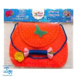 کیف دوختنی خیاط کوچولو (آموزش کوک زدن و خیاطی به کودکان)