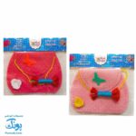 کیف دوختنی خیاط کوچولو (آموزش کوک زدن و خیاطی به کودکان)