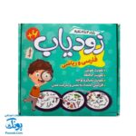 زودیاب: بازی کارتی آموزشی و سرگرم‌کننده برای تقویت مهارت‌های زبانی و ریاضی