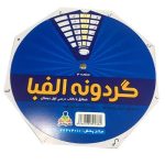 گردونه الفبای فارسی آوای باران
