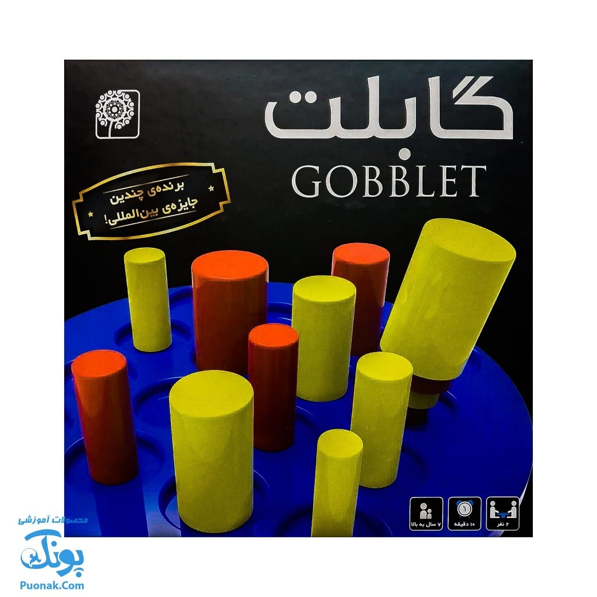 بازی فکری گابلت نهالک | Gobblet