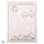 زنگ شادی ۴ (سرنخ ها را پیدا کن، توالی دیداری)