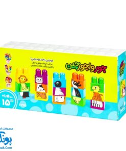 لگو بافرزندان مدل جورواجورچین طرح حیوانات ۱۵ قطعه ۱۰۲۲۵