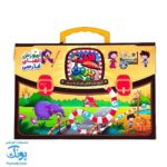 کیف آموزش الفبای فارسی الف بارون