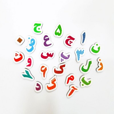 پازل فومی پشت چسبدار آشنایی با اعداد و حروف الفبای فارسی