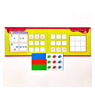 بازی آموزشی جدول شگفت انگیز شکل و رنگ ۳×۳