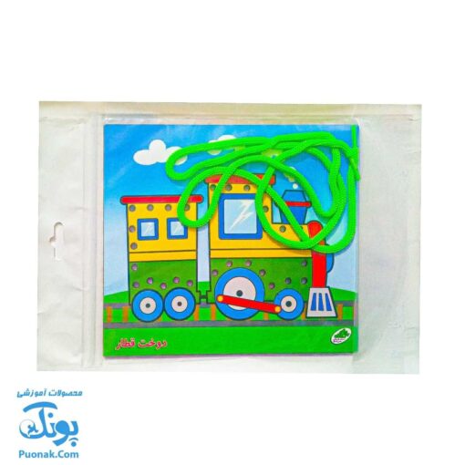 صفحات دوخت چوبی قطار