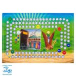 بازی فکری مذهبی یاران ظهور (بازی ظهور حضرت امام زمان عج)