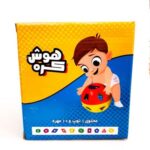 بازی فکری کره هوش