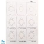 کتاب من خودم نقاشی می‌کنم ۳ آوای باران