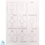 کتاب من خودم نقاشی می‌کنم ۲ آوای باران